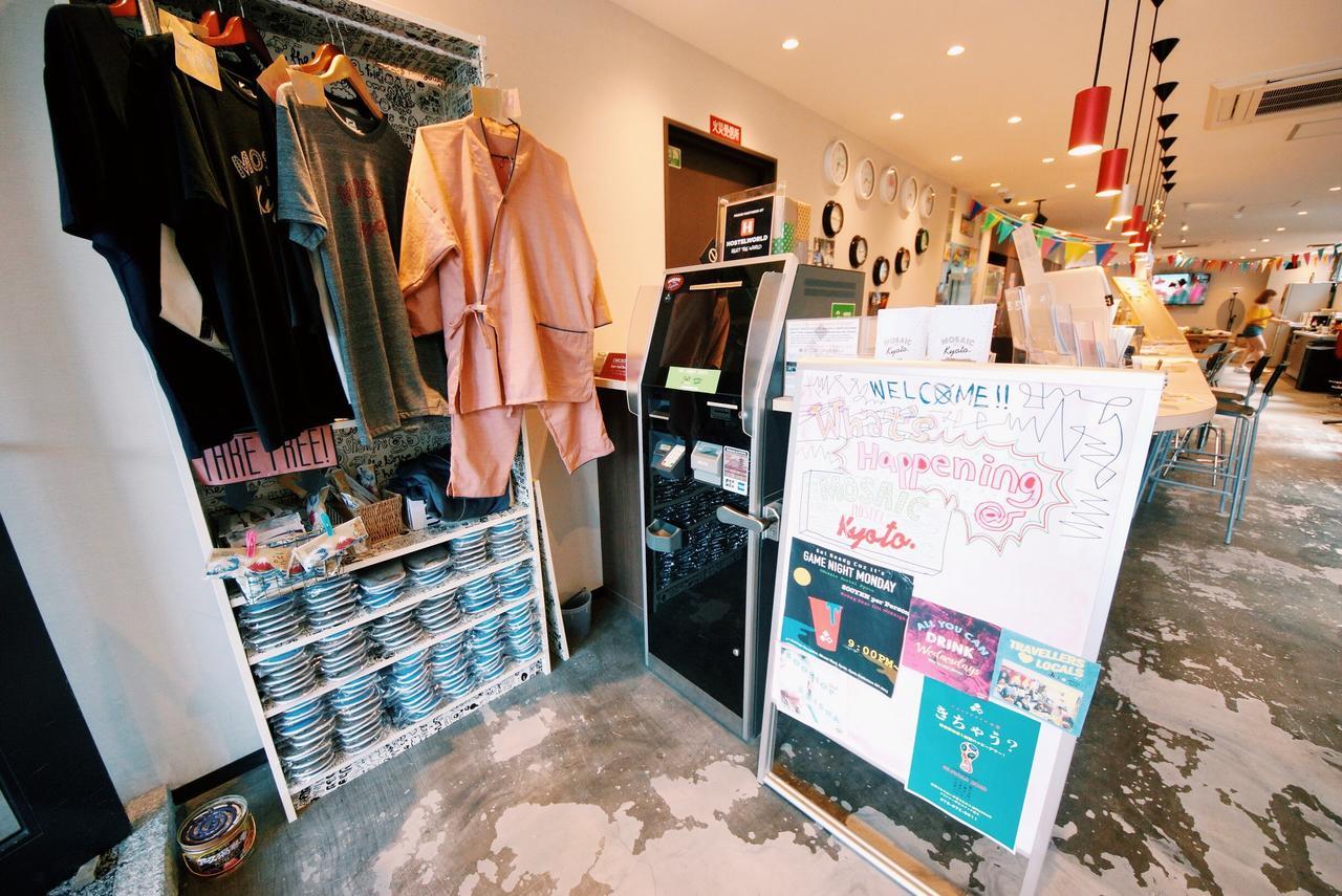 Mosaic Hostel Kyoto Dış mekan fotoğraf