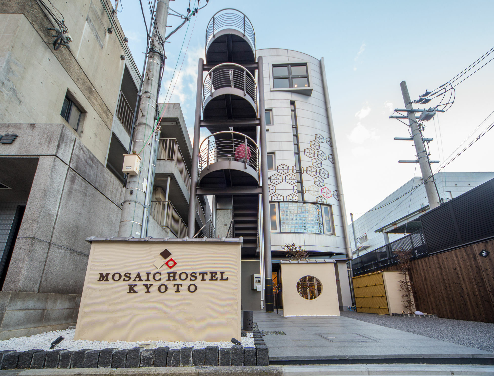 Mosaic Hostel Kyoto Dış mekan fotoğraf